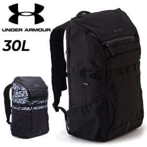 アンダーアーマー リュック 3L メンズ レディース かばん UNDER ARMOUR バックパック3.0 はっ水 撥水 スポーツバッグ 鞄 ユニセックス /1384755【ギフト不可】｜apworld