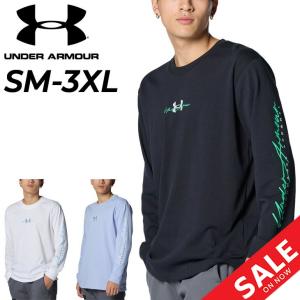 アンダーアーマー 長袖 Tシャツ メンズ UNDER ARMOUR UAヘビーウェイト コットンT 厚手 トレーニング スポーツウェア ウエア 男性用 トップス 運動 /1384802｜apworld