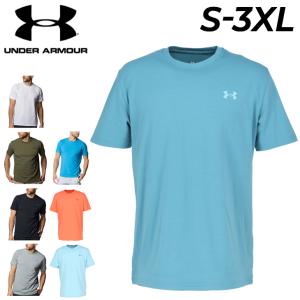 アンダーアーマー 半袖 Tシャツ メンズ UNDER ARMOUR UAパフォーマンス トレーニング トップス クルーネック 速乾 ドライ ランニング 運動 ジム /1384805
