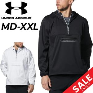 アンダーアーマー UNDER ARMOUR UAチーム インサレーテッド ジャケット 