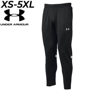 UNDER ARMOUR アンダーアーマー ジャージパンツ メンズ UAチーム UNDER ARMOUR アンダーアーマー ジャージパンツ メンズ UAチーム