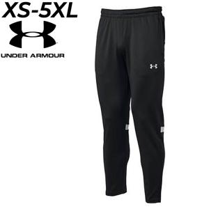 アンダーアーマー ジャージ ロングパンツ メンズ UNDER ARMOUR UAチーム ジャージーパンツ 大きいサイズ ルーズ ボトムス /1385323【取寄】【返品不可】｜apworld