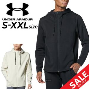 アンダーアーマー パーカー メンズ UNDER ARMOUR アポロニット フルジップ フーディー ...