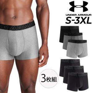 アンダーアーマー ボクサーパンツ 3枚組 メンズ UNDERARMOUR UAパフォーマンステック ...