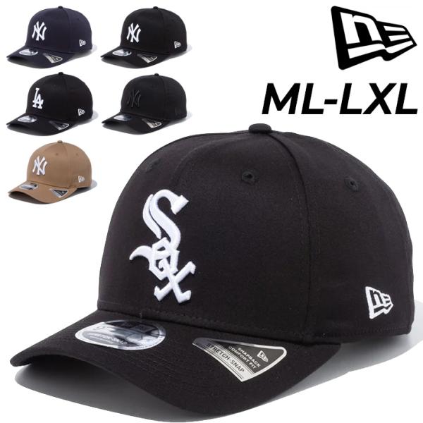ニューエラ キャップ 帽子 NEW ERA 9FIFTY ストレッチスナップ ユニセックス MLB ...