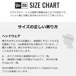 ニューエラ NEW ERA 506 Umpir...の詳細画像4