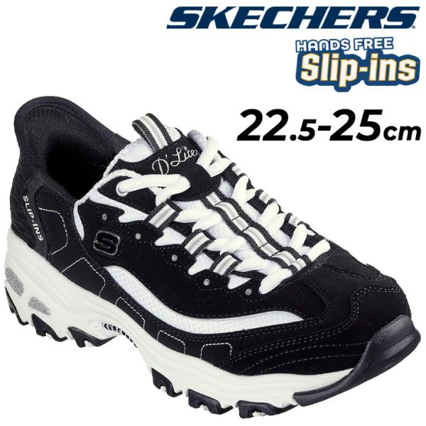 スケッチャーズ レディースシューズ スリップインズ スニーカー SKECHERS D&apos;LITES-N...