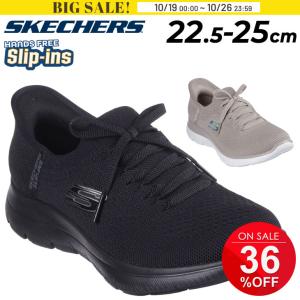 スナッチャー SKECHERS スケッチャーズ スニーカー レディース ジナジー