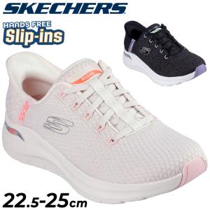 SKECHERS（スケッチャーズ） スニーカー レディースシューズ ウノ
