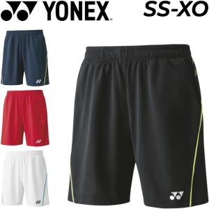 ハーフパンツ  ヨネックス YONEX バドミントン ソフトテニス 冷感 ベリークール UVカット 吸汗速乾 静電  スポーツウェア /15124｜apworld