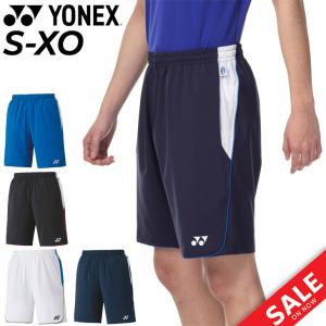 ヨネックス ユニハーフパンツ YONEX メンズ レディース ショートパンツ 日本製 吸汗速乾 涼感 バドミントン ソフトテニス スポーツウェア ユニセックス /15125｜apworld