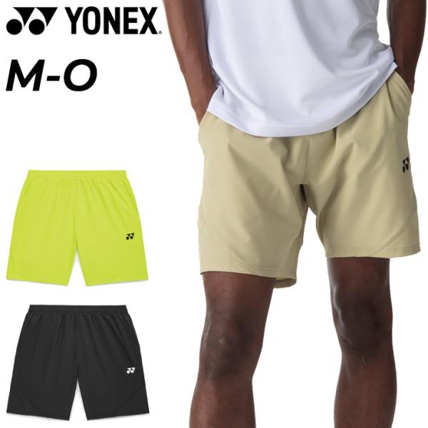 ヨネックス ショートパンツ メンズ レディース YONEX ユニハーフパンツ 大人 ユニセックス バ...