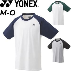 半袖 Tシャツ メンズ レディース ヨネックス YONEX テニス ソフトテニス UVカット バドミントン スポーツウェア トレーニング 練習 部活 ユニセックス /16576｜apworld