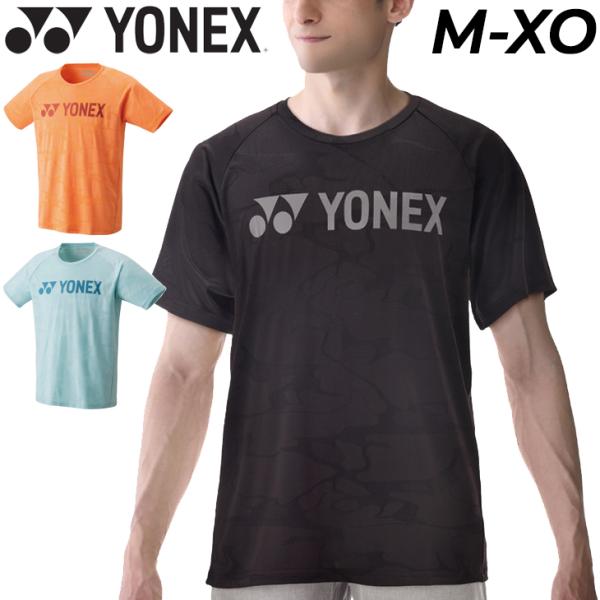 ヨネックス YONEX ユニドライTシャツ（フィットスタイル）メンズ レディース 数量限定 抗ウイル...