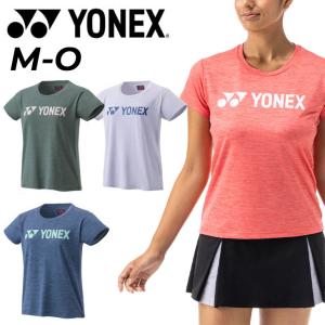 ヨネックス レディース 半袖　Tシャツ YONEX トップス バドミントン ソフトテニス スポーツウェア 女性用 吸汗速乾 UVカット 消臭 レディースウェア 服 /16689｜apworld