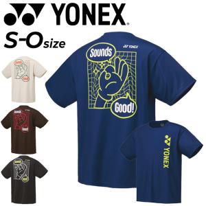 ヨネックス YONEX ユニ ドライTシャツ 半袖 メンズ レディース 限定モデル バドミントン テニス ソフトテニス 大人用 ユニセックス スポーツウェア /16725Y｜APWORLD