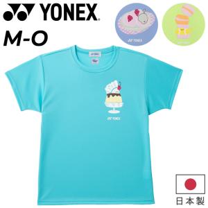 バドミントン 練習ウェア YONEX（ヨネックス） YONEX 10463 ゲームシャツ フィットスタイル