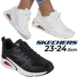 スケッチャーズ スニーカー レディース SKECHERS トレスエア ウノ-レボリューション-エアリー ローカット ひも靴 メッシュ スポーティ カジュアル /177420｜apworld