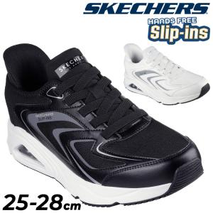SKECHERS（スケッチャーズ） SALE50%OFF SKECHERS 220701 スニーカー