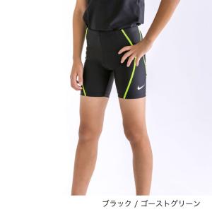 スクール水着 子供用 110-160cm キッズ 男の子 ナイキ