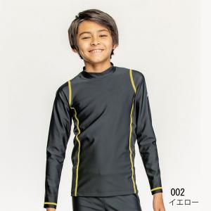 ナイキ ラッシュガード 長袖 キッズ 水着 男...の詳細画像1