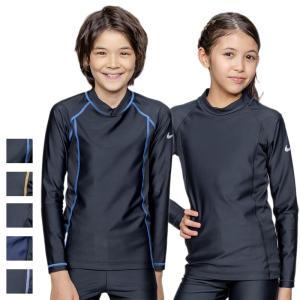 ナイキ キッズ ジュニア 長袖 ラッシュガード NIKE SWIM ユニセックス 男の子 女の子 スクール水着 子ども 120-170cm 日焼け対策 UVカット /1991127【返品不可】