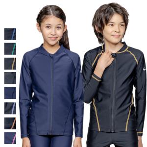 ナイキ キッズ ジュニア 長袖 ジップ付き ラッシュガード NIKE SWIM ユニセックス 男の子 女の子 スクール水着 子ども 120-170cm /1991128【返品不可】｜APWORLD