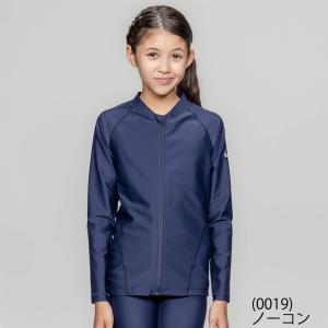 ナイキ キッズ ジュニア 長袖 ジップ付き ラ...の詳細画像5