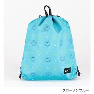 プールバッグ 10L ナイキ NIKE キッズ ドローストリング スイムバッグ/水泳 子供用 ナップサックタイプ 学校 体育 授業 スクール スイミング /1994005-006
