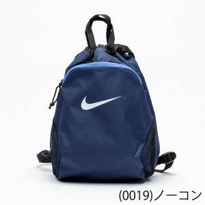 ナイキ プールバッグ キッズ ジュニア NIK...の詳細画像5