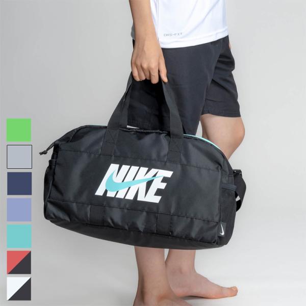 ナイキ プールバッグ キッズ ジュニア NIKE SWIM ボストンタイプ スイムバッグ 手持ち シ...