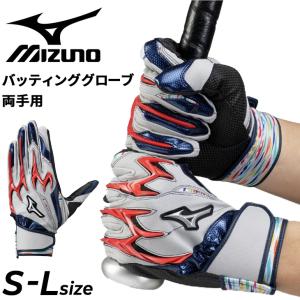 ゼット（ZETT） あすつく 限定 バッティング手袋 両手組 森友哉選手