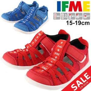 キッズ ウォーターシューズ 15-19cm 男の子 子供靴/イフミー IFME ボーイズ アクア サンダル 水陸両用 水抜き 靴 水遊び 川 海 ギフト /20-1315｜apworld