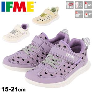 ガールズ スニーカー キッズシューズ 女の子 ジュニア 15-21cm 子供靴/イフミー IFME Light 軽量 子供靴 通園通学 ハート カジュアル かわいい /20-1809/APWORLD
