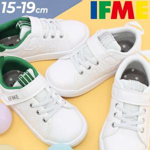 イフミー キッズ スニーカー 子供靴 3E相当 15-19cm IFME 軽量 子ども コートスタイル 男の子 女の子 カジュアル シューズくつ 保育園 幼稚園 通園 /20-3317｜apworld