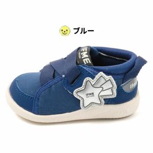 イフミー ベビーシューズ 3E相当 キッズシュ...の詳細画像2