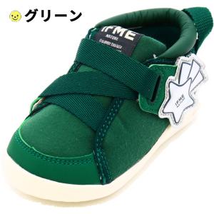 イフミー ベビーシューズ 3E相当 キッズシュ...の詳細画像5