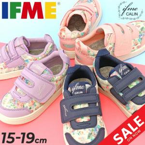 イフミー カラン キッズ スニーカー 女の子 子供靴 IFME CALIN 3E相当 15-19cm カジュアルシューズ 女児 花柄 かわいい ガールズ くつ 保育園 幼稚園 /20-3824｜apworld