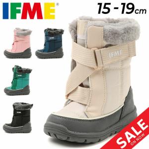 イフミー キッズ ウィンターブーツ 3E相当 IFME 子供靴