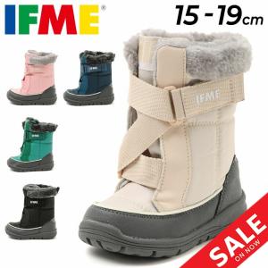 イフミー キッズ ウィンターブーツ 3E相当 IFME 子供靴 15cm 16cm 17cm 18cm 19cm ジュニア 防寒 撥水 はっ水 防滑 保温 フェイクファー 子ども こども /20-3907