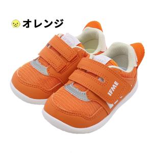 イフミー ベビーシューズ 3E相当 子供靴 1...の詳細画像2
