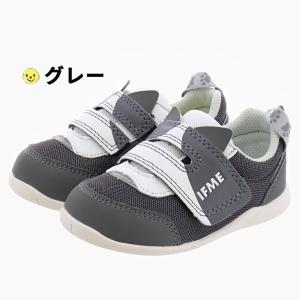 イフミー ベビーシューズ 3E相当 子供靴 1...の詳細画像1