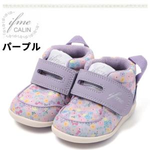 イフミー カラン ベビーシューズ 女の子 3E...の詳細画像1