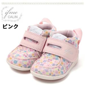 イフミー カラン ベビーシューズ 女の子 3E...の詳細画像3