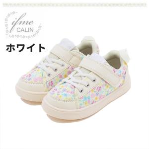 イフミー カラン キッズ スニーカー 女の子 ...の詳細画像2
