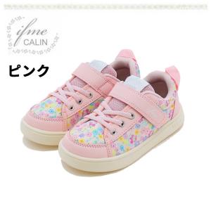 イフミー カラン キッズ スニーカー 女の子 ...の詳細画像3