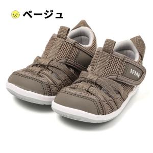 イフミー ベビー ウォーターシューズ 3E相当...の詳細画像3