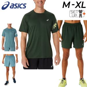 アシックス ランニングウェア 上下 メンズ asics 半袖Tシャツ ハーフパンツ セットアップ 男性用 陸上 マラソン ジョギング トレーニング /2011C836-2011C835-
