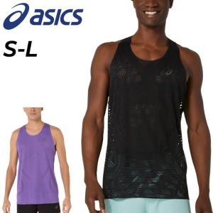 ASICS アシックス メンズ 陸上/ランニング METASPEED