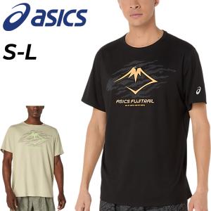 ASICS（アシックス） ノースリーブ ランニングシャツ メンズ